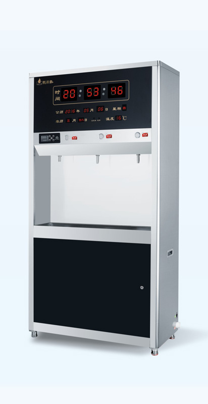 智·尊BH-3V-H多媒体柜式饮